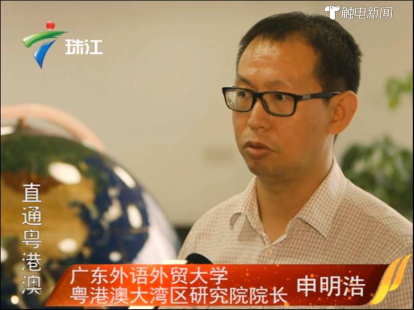 伟德bv国际体育