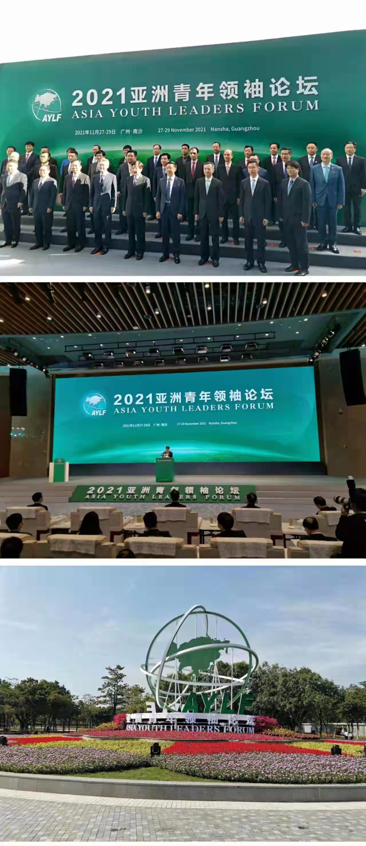 伟德bv国际体育