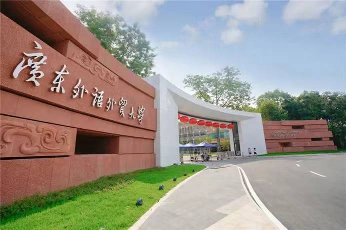 伟德bv国际体育