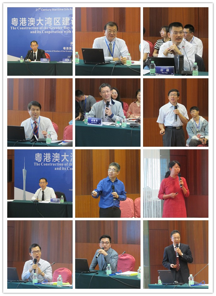 伟德bv国际体育