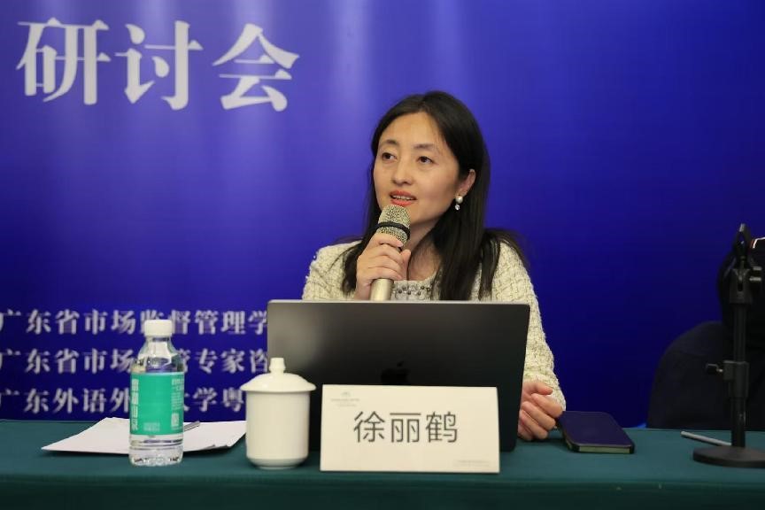 伟德bv国际体育