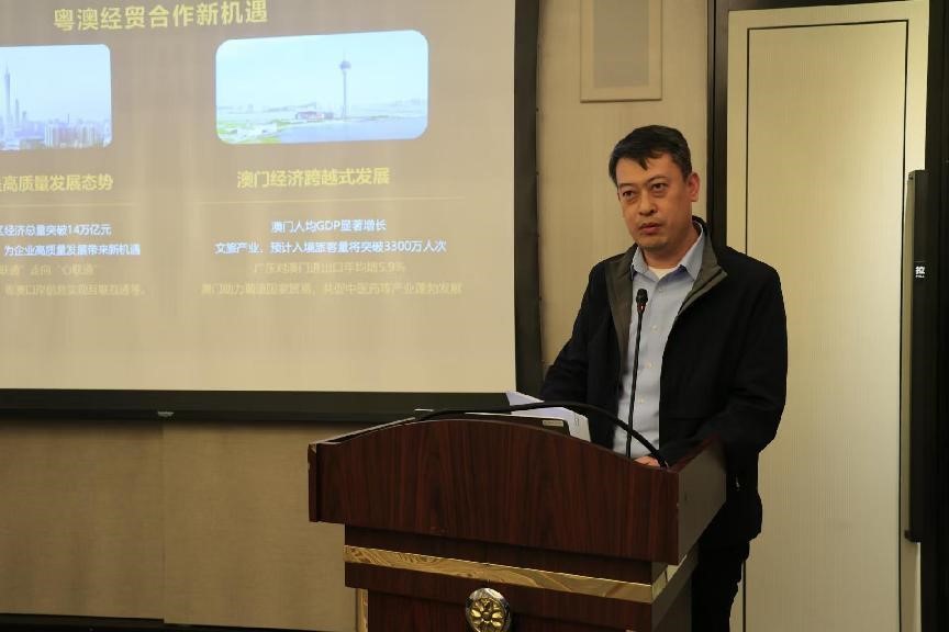 伟德bv国际体育