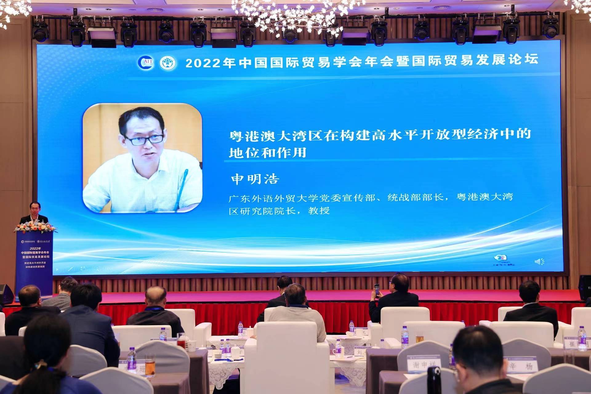 伟德bv国际体育
