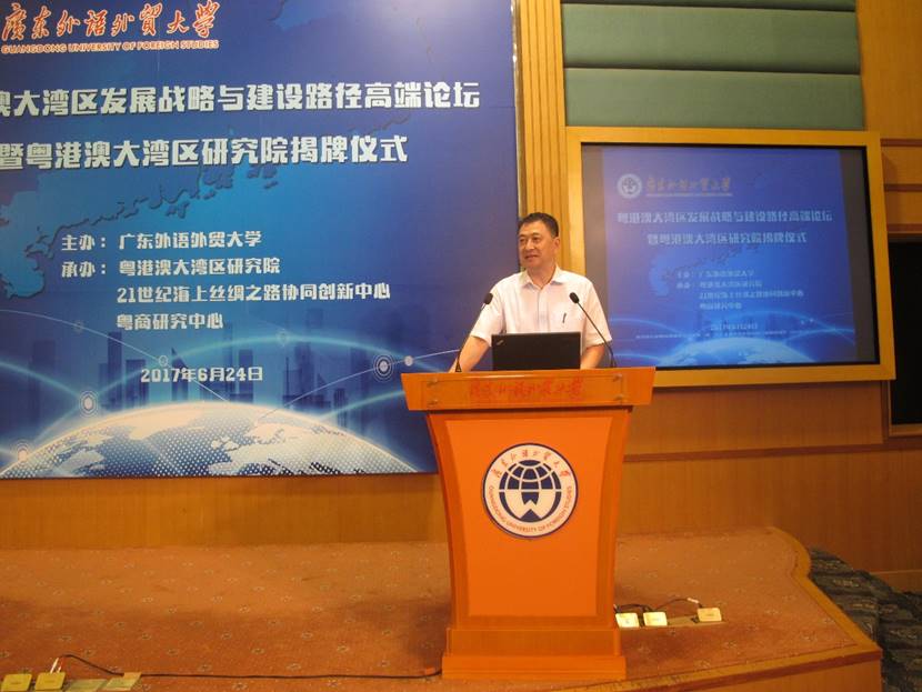 伟德bv国际体育