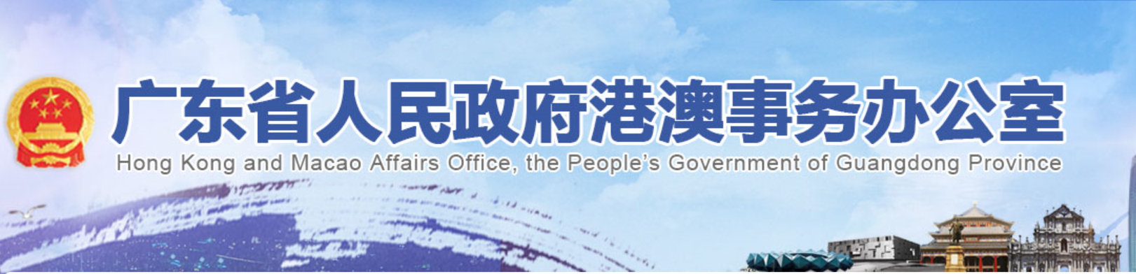 伟德bv国际体育